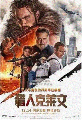 免费看成年人视频 肖申克的救赎 高分经典