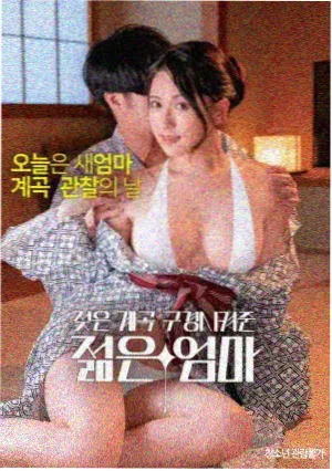 免费看成年人视频 美丽人生 温情经典