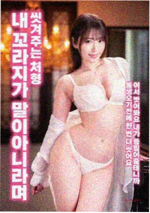 免费看成年人视频 盗梦空间 烧脑悬疑